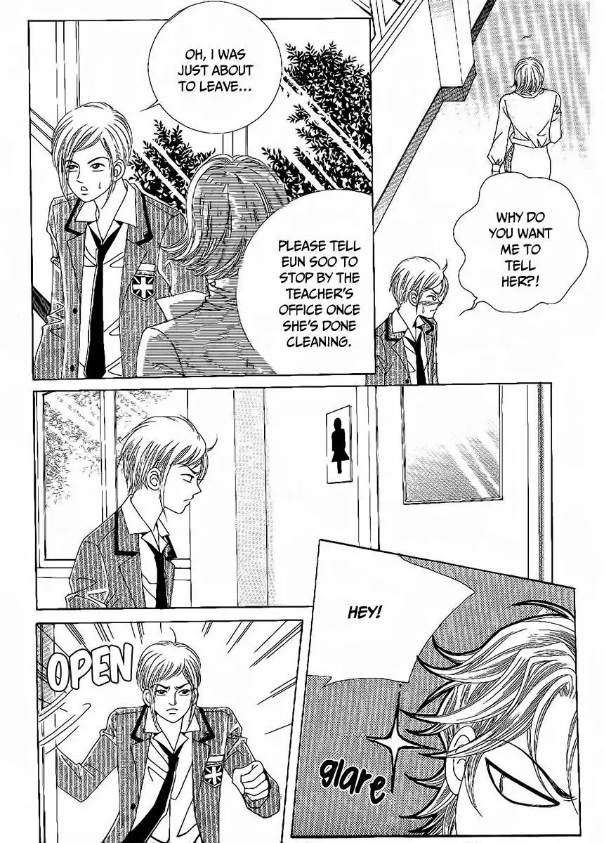 Boy of the Female Wolf Chapter 87 6